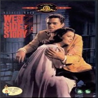 [중고] [DVD] West Side Story - 웨스트 사이드 스토리 (수입/한글자막없음)