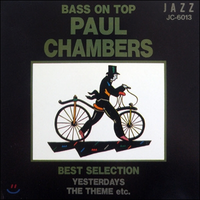 [중고] Paul chambers / Best Selection (일본수입/jc6013)