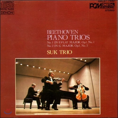 [중고] Suk Trio / Beethoven Piano Trios Nos. 1 & 2 (일본수입/33c377490)
