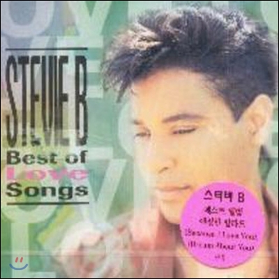 [중고] Stevie B / Best of Love Songs