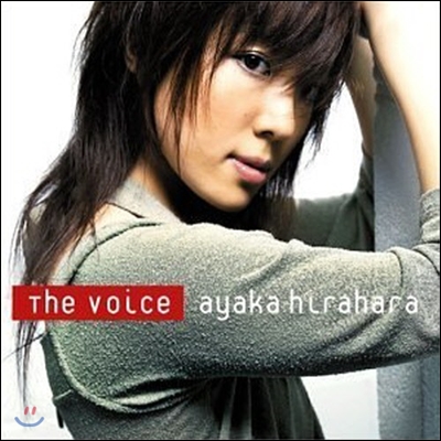 [중고] Ayaka Hirahara (平原綾香,히라하라 아야카) / The Voice (일본반/mucd1114)