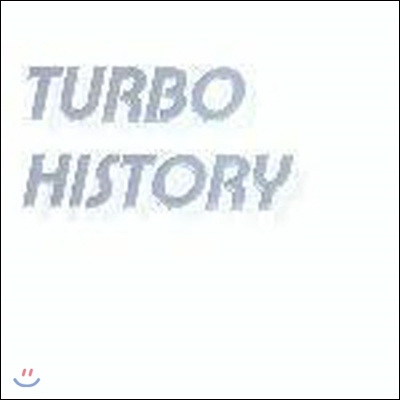 Turbo(터보) / History (4CD/미개봉/아웃케이스 없음)