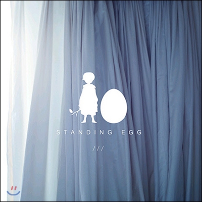 [중고] 스탠딩 에그 (Standing Egg) / 3집 Shine