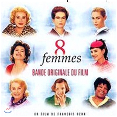 [중고] O.S.T. / 8 Femmes - 8명의 여인들