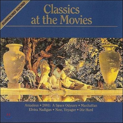 V.A. / Classics At The Movies (수입/미개봉/ch1211c)