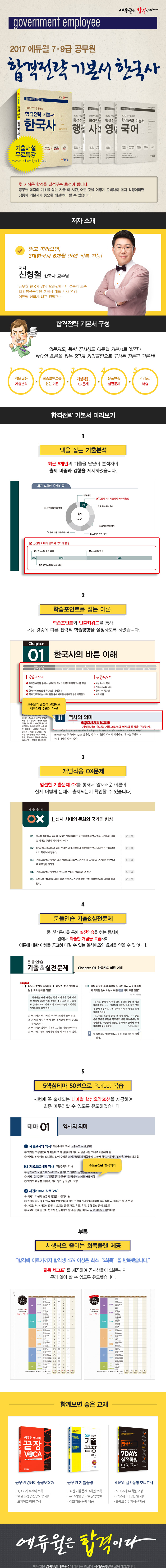 상세 이미지 1