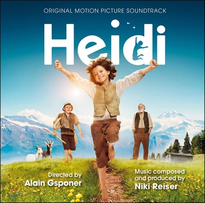 하이디 영화음악 (Heidi OST - Music by Niki Reiser 니키 라이저)