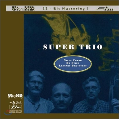 Niels Thybo (닐스 티보) - Super Trio (수퍼 트리오) [Ultra HDCD]