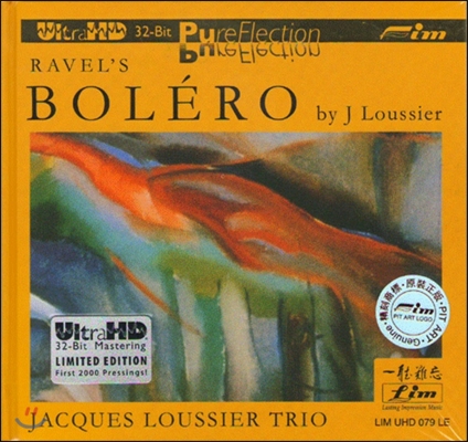 Jacques Loussier Trio (자끄 루시에 트리오) - Ravel`s Bolero (라벨의 볼레로) [Ultra HDCD Limited Edition]