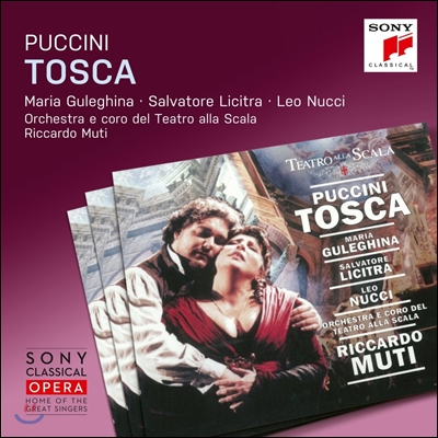 Riccardo Muti / Maria Guleghina 푸치니: 토스카 (2CD) - 마리아 굴레기나, 살바토레 리치트라, 리카르도 무티 (Puccini: Tosca)