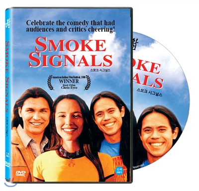 스모크 시그널스 (Smoke Signals, 1998)