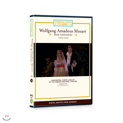 (임페리얼 골드 24) 돈 조반니 (모차르트)- Wolfgang Amadeus Mozart: Don Giovanni