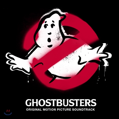 고스트버스터즈 영화음악 (Ghostbusters O.S.T.)