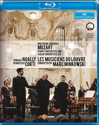 Marc Minkowski 2015 잘츠부르크 모차르트 협주곡의 정수 - 피아노 협주곡, 바이올린 협주곡 