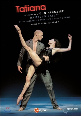 Hamburg Ballet 존 노이마이어의 발레 &#39;타치아나&#39; [푸쉬킨의 &#39;예브게니 오네긴&#39; 각색] (Tatiana - Ballet by John Neumeier)
