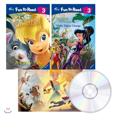 Tinker Bell and the Pirate Fairy: Disney Fun To Read 2종 + Read Along 1종
