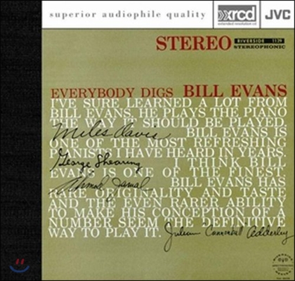 Bill Evans Trio (빌 에반스 트리오) - Everybody Digs Bill Evans [XRCD]