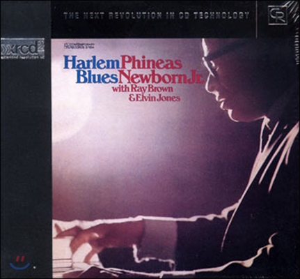 Phineas Newborn Jr. (피니어스 뉴본 주니어) - Harlem Blues (할렘 블루스) [XRCD]