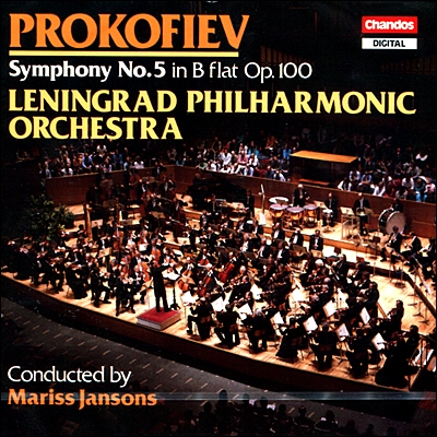 Mariss Jansons 프로코피에프: 교향곡 5번 - 마리스 얀손스 (Prokofiev: Symphony No.5)