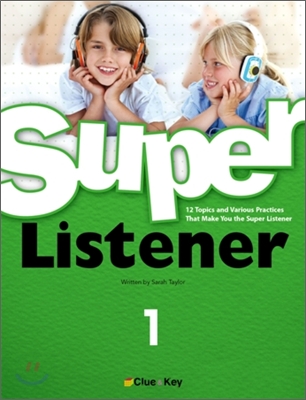 Super Listener 1