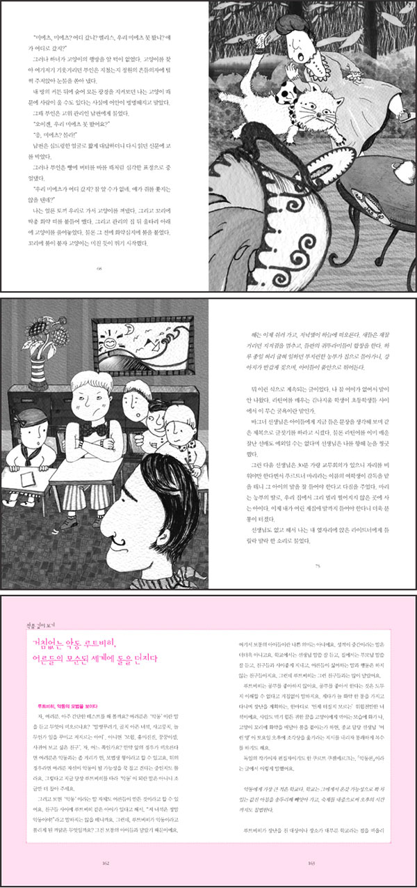 상세 이미지