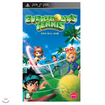 [PSP] 모두의 테니스 포터블(Everybody’s Tennis)