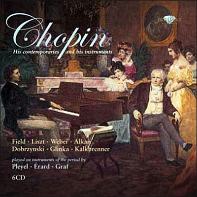 쇼팽과 그 시대 작곡가들의 피아노 작품집 - 존 필드, 알캉, 리스트, 베버 (Chopin and his contemporaries)