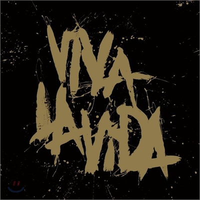 Coldplay - Viva La Vida + Prospekt&#39;s March