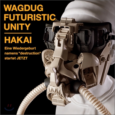 Wagdug Futuristic Unity - Hakai