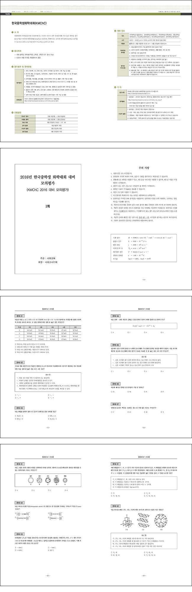 상세 이미지 1