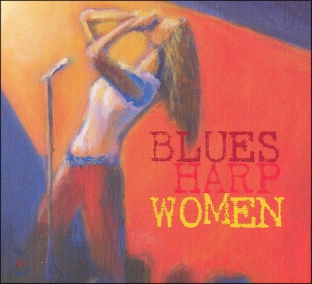 Blues Harp Woman (2CD Deluxe Edition)