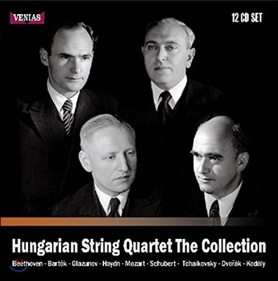 Hungarian String Quartet 헝가리안 사중주단 컬렉션 - 1946-1961 레코딩 (The Collection)