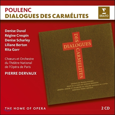 Pierre Dervaux / Regine Crespin 프란시스 풀랑크: 카르멜파 수녀들의 대화 (Francis Poulenc: Dialogues des Carmelites) 레진 크레스팽