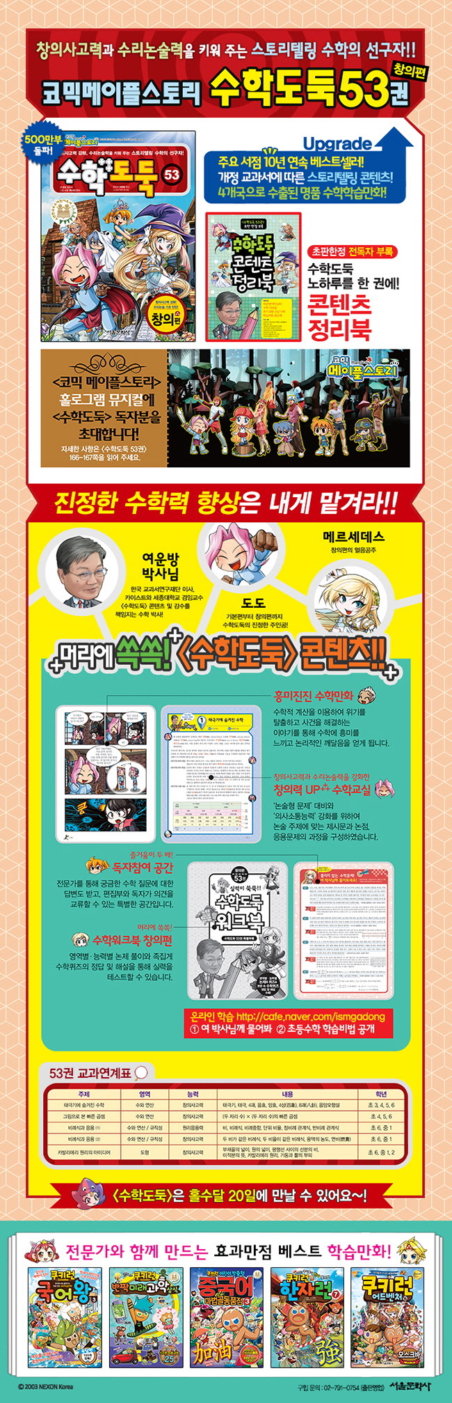 상세 이미지 1