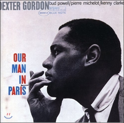 Dexter Gordon (덱스터 고든) - Our Man In Paris [RVG Edition, 24-Bit] 