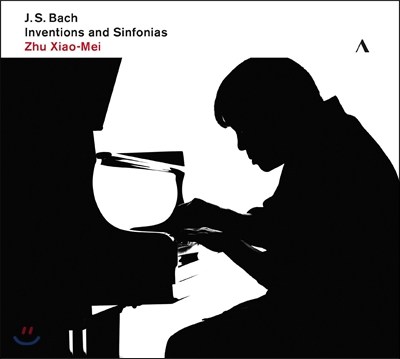 Zhu Xiao-Mei 바흐: 인벤션과 신포니아 - 주 샤오 메이 (J.S. Bach: Inventions and Sinfonias BWV 772-801) 