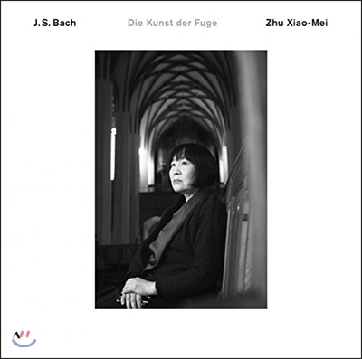 Zhu Xiao-Mei 바흐: 푸가의 기법 (J.S. Bach: The Art of Fugue, BWV1080) 주 샤오-메이 [2LP]
