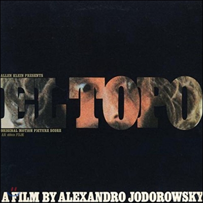 엘 토포 영화음악 (Alejandro Jodorowsky`s El Topo OST) [LP]