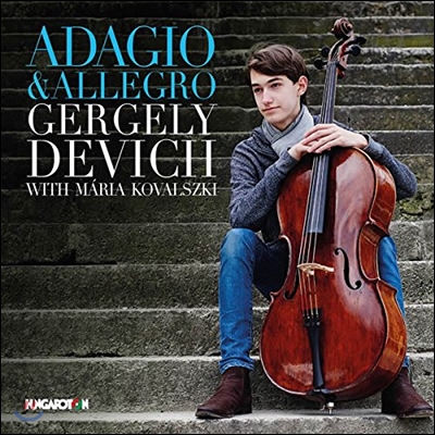 Gergely Devich 아다지오 &amp; 알레그로 - 첼로 작품집 (Adagio &amp; Allegro - Schumann / Faure / Kodaly / Saint-Saens: Cello Works) 게르게이 데비치