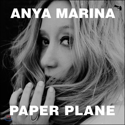 Anya Marina (안야 마리나) - Paper Plane