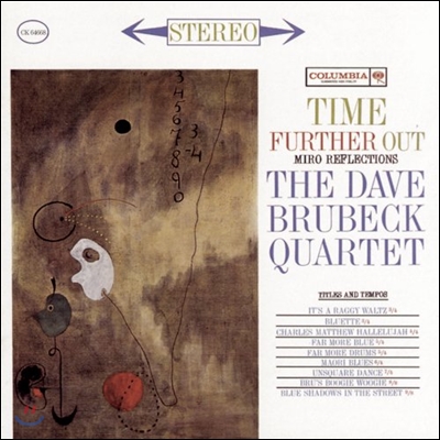 Dave Brubeck (데이브 브루벡) - Time Further Out