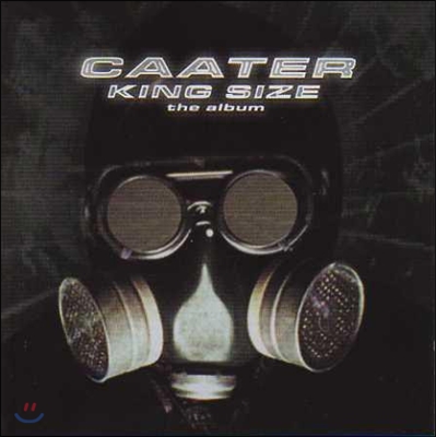 Caater (카터) - King Size