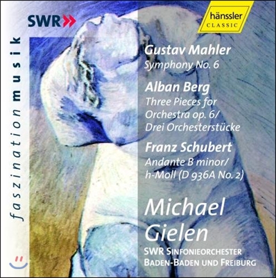 Michael Gielen 말러: 교향곡 6번 `비극적` / 알반 베르크 / 슈베르트 (Mahler: Symphony No. 6 in A Minor "Tragic") 미하엘 길렌