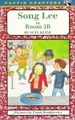 Song Lee in Room 2b (Paperback)