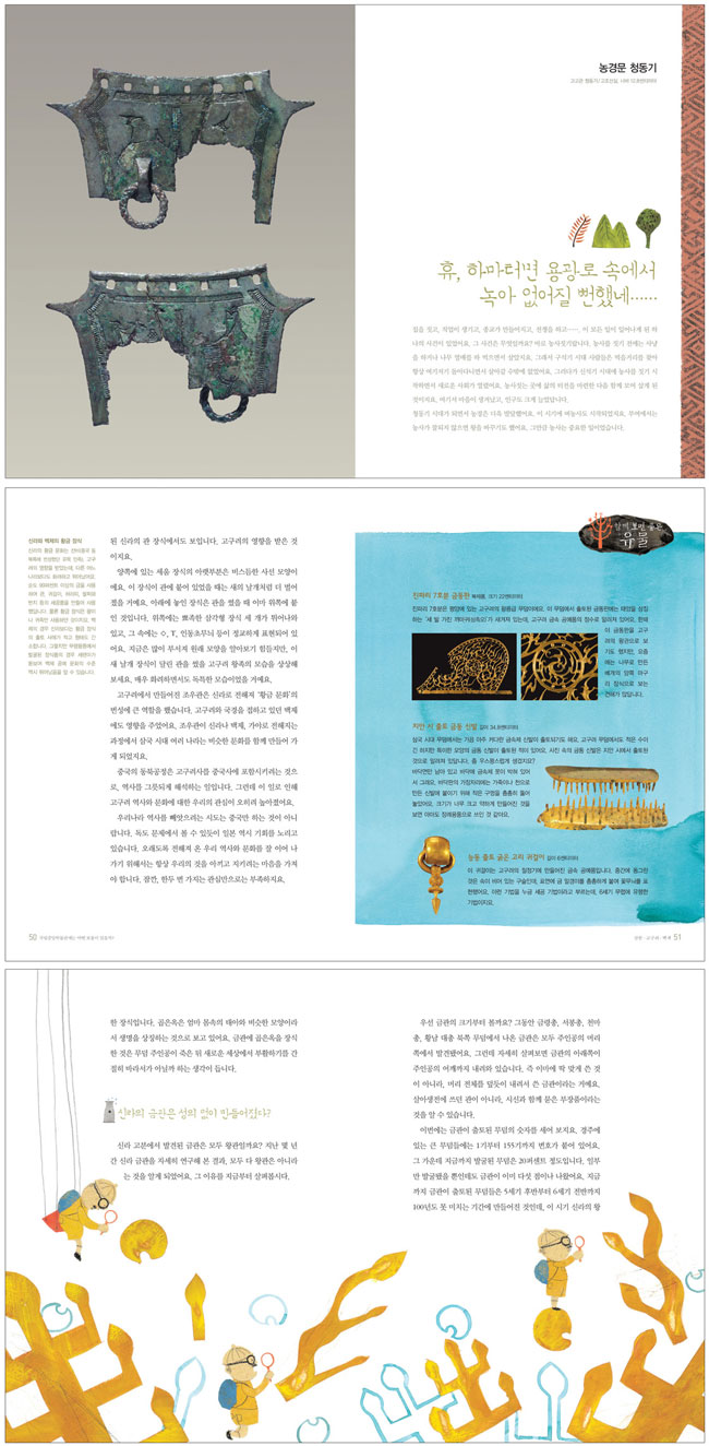 상세 이미지 1