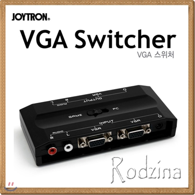 조이트론 VGA Switcher VGA 스위처★모니터 분배기/선택기 사용가능