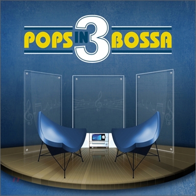 Pops In Bossa 3