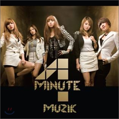 포미닛 (4Minute) - Muzik (Limited in Tokyo CD+DVD Japan Version)