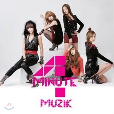 포미닛 (4Minute) - Muzik (Limited Photo Japan Version)