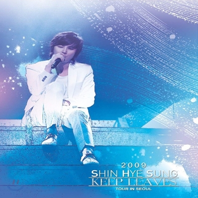 신혜성 - Keep Leaves : 서울 콘서트